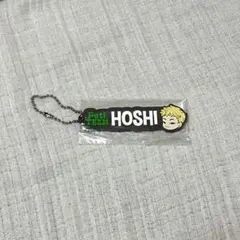 SEVENTEEN ホシ ラバーチャーム 1番くじ PetiTEEN