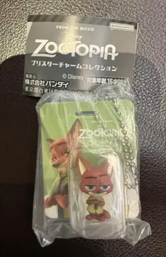 ズートピア ブリスターチャームコレクション ニック