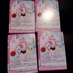 ゼクス ラウンドワンコラボ第2弾 レゾネーター イース Z/X プロモ