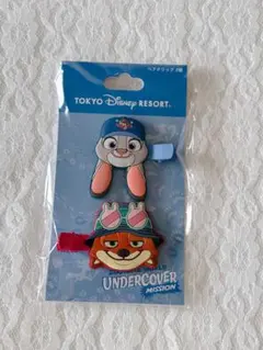 ディズニー ズートピア ヘアクリップのサムネイル