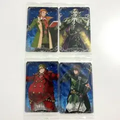 FGOウエハース シェイクスピア モーツァルト カエサル ヘクトール セット