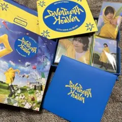 seventeen HEAVEN  carat盤　ジョンハン