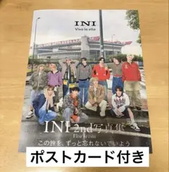 エル様 リクエスト 2点 まとめ商品