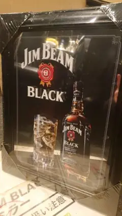 JIM BEAM BLACK パブミラー