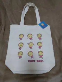 コジコジ トートバッグ