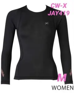 cw-x レディース xl