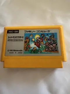 スーパーマリオファミコン