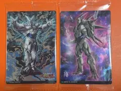 ⭐️イタジャガ ドラゴンボール　9-11 DSR ・Ｒ9–20 超一星龍