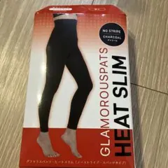 グラマラスパッツ　ヒートスリム　チャコール M-L