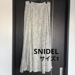 Item thumbnail for item bb9cd677-dcc0-4c59-b5e0-3b0ffcce9c2e