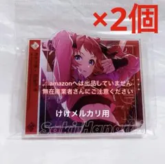 志麻 実写アクスタ 実写アクリルスタンド shiki star! - メルカリ