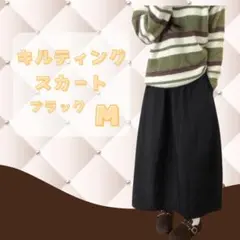 レディーススカート 体型カバー 学生 大人 おしゃれ 着痩せ 通勤　M 黒