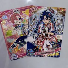 アイプリカード　グミ6　すばる　スペースバズリウムギャラクシーレッド