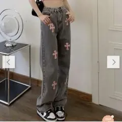 韓国 ハイウエスト クロス柄 デニムパンツ ストレートパンツ ワイドパンツ