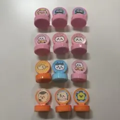 ちいかわスタンプ 12個セット