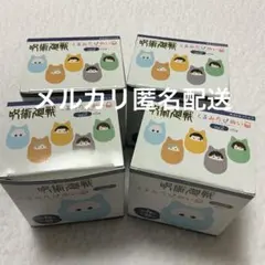 呪術廻戦くるみたぴぬい五条悟家入硝子七海建人灰原雄