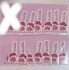 めておら ファンミ くじ C賞 みかさくん