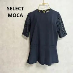 ​【SELECT MOCA】袖レース切り替え 裾プリーツブラウス ネイビー Fのサムネイル