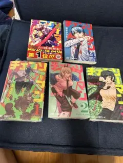 裁断済】[藤田和日郎]シルバーマウンテン 1〜4巻セット - メルカリ