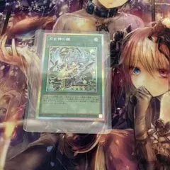 2026年最新】月女神の鏃の人気アイテム - メルカリ