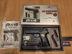 極美品］東京マルイ Px4 ガスブローバック - メルカリ