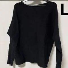 レディース カーディガン 黒ニット ブラック 【Lサイズ】