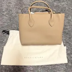 Herve Chapelier 2827GL 舟型トートM マスティック美品 - メルカリ
