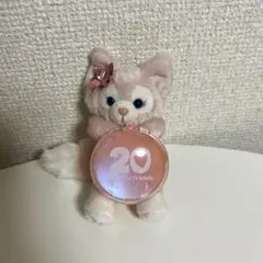 リーナベル 20周年 ぬいぐるみキーホルダーのサムネイル
