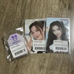 サナ/お守り/オンラインくじ/MISAMO/TWICE/サブリー