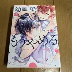 Item thumbnail for item a4f218cb-6dd6-48ae-94c4-538ba3ac64b8