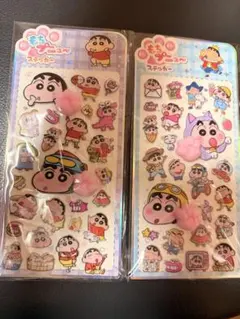 クレヨンしんちゃん 肉球シールセット