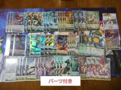 銀河英勇