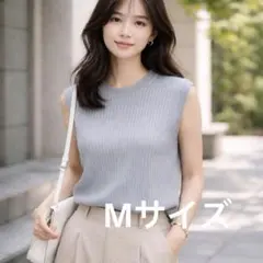 サマーニット ブルー　ノースリーブ リブ トップス クルーネック 無地 夏