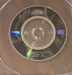 Vellselk 配布CD 「Making the road」 v系 - メルカリ