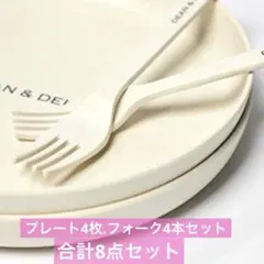 お値下げ⭐︎新品未使用DEAN & DELUCA バンブープレートフォーク 4人分