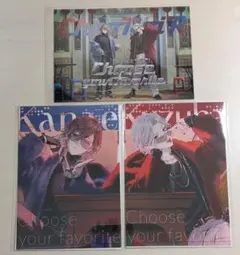 にじさんじ　くろのわ　OS特典 ポストカード