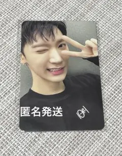 Item thumbnail for item 3fe54611-3b78-4af7-a1ec-594ada95cb32