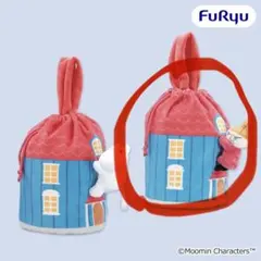 【新品未開封】MOOMIN ムーミンハウス 巾着ポーチ リトルミイのサムネイル