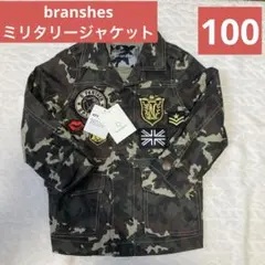 Item thumbnail for item ec824894-a280-4eba-bad1-d521767dad53