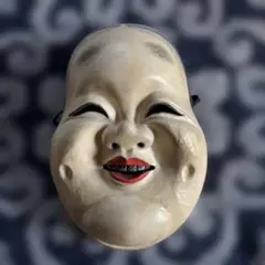 Item thumbnail for item bb7f0d9f-3a6d-41b1-8020-315e716ebb98