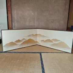 Item thumbnail for item 255a5f59-5039-4fc9-87db-6c47c09a8a40