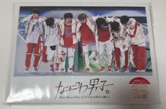 なにわ男子 First Arena Tour 2021 #なにわ男子しか勝たん