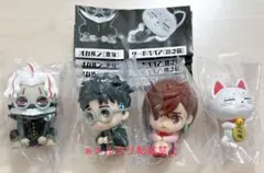 まちぼうけ　TVアニメ　ダンダダン　コンプリート