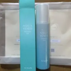 【ぽこちゃん様専用】ドクターリセラ　アクアヴィーナス　センシティブジェ