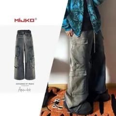 MIJKO コーティングフレアパンツ 新品未使用 mijko MIJKO コーティングフレアパンツ 新品未使用 mijko