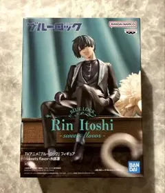 『ブルーロック』 フィギュア-sweets flavor-糸師凛