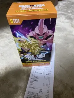 ドラゴンボールカードゲーム STORY BOOSTER 01 テープカット