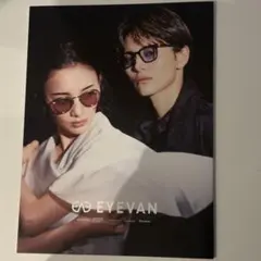 Item thumbnail for item 3e70218a-c58e-447f-ae7a-9671d9ef8f13