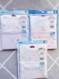 イオン トップバリュ　下着　肌着　キャミソール　半袖　80 6枚　双子