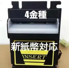 2026年最新】コンラックス 紙幣の人気アイテム - メルカリ